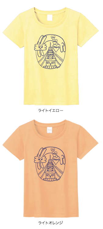lp[nk`eB[TVc